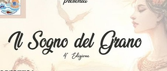 Il sogno del grano