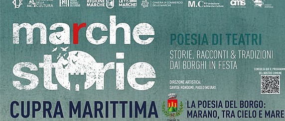 MarCHESTORIE 2025