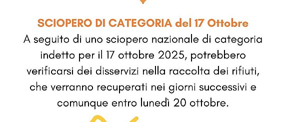 Sciopero di categoria del 17/10/2025