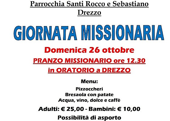 Immagine non trovata