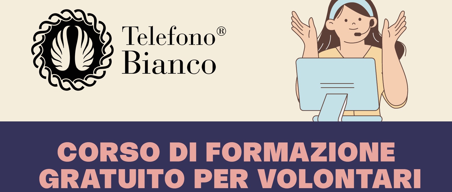 Immagine principale