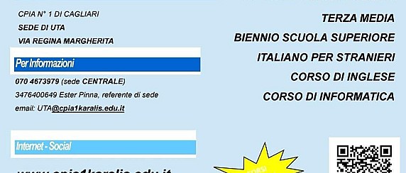 Corso di Inglese e il corso di informatica, corso per licenza media e biennio scuola superiore.