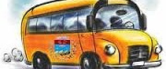 Graduatoria Provvisoria beneficiari Servizio Scuolabus A.S. 2025/2026