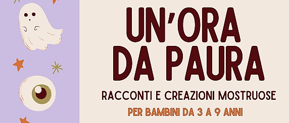 UN’ORA DA PAURA - RACCONTI E CREAZIONI MOSTRUOSE