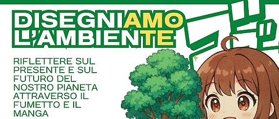 Disegniamo l'ambiente - Laboratorio di fumetto