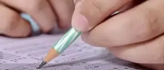 Avvisi Pubblici Unione Montana "Alta Valle del Metauro"