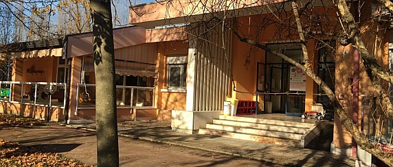 Asilo nido Aldo Moro a.e. 2025-2026 - pubblicazione graduatorie definitive integrative