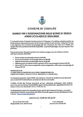 doc01254520251120160909_001