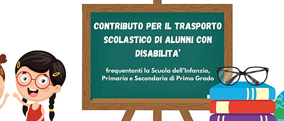AVVISO PUBBLICO - CONTRIBUTI ALLE FAMIGLIE PER IL SERVIZIO DI TRASPORTO SCOLASTICO