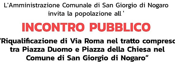 Incontro pubblico : riqualificazione di via Roma