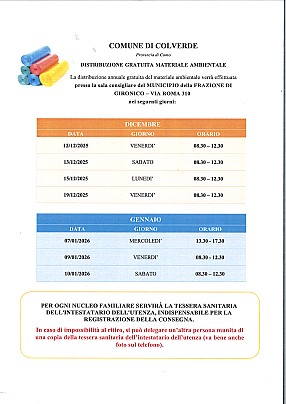 20251129122409_00001