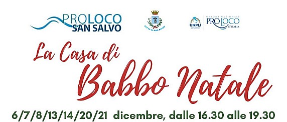 𝗟𝗮 𝗰𝗮𝘀𝗮 𝗱𝗶 𝗕𝗮𝗯𝗯𝗼 𝗡𝗮𝘁𝗮𝗹e 𝗮𝗽𝗿𝗲 𝗹𝗲 𝘀𝘂𝗲 𝗽𝗼𝗿t𝗲 𝗮 𝗦𝗮𝗻 𝗦𝗮𝗹𝘃𝗼