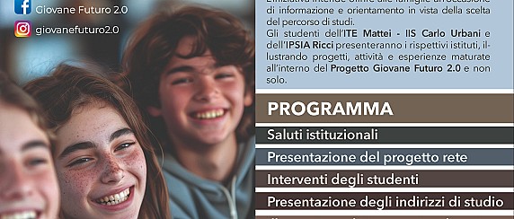 INCONTRO DI ORIENTAMENTO PER I GENITORI E GLI STUDENTI DELLE CLASSI TERZE DELLE SCUOLE SECONDARIE DI I GRADO - MARTEDI' 9 DICEMBRE ORE 21.00, CINETEATRO MANZONI DI MONTEGIORGIO