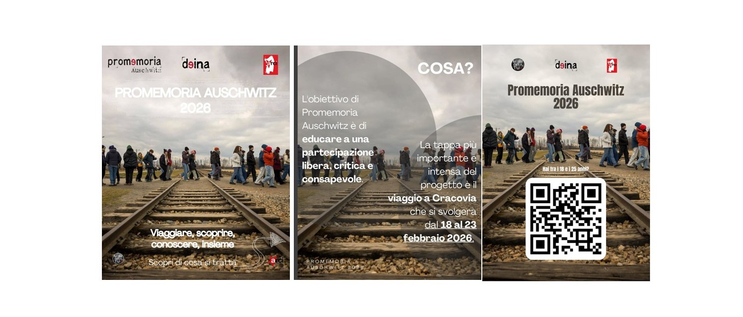 𝐏𝐫𝐨𝐦𝐞𝐦𝐨𝐫𝐢𝐚 𝐀𝐮𝐬𝐜𝐡𝐰𝐢𝐭𝐳 𝟐𝟎𝟐𝟔