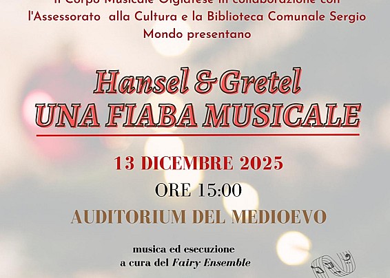 Immagine non trovata