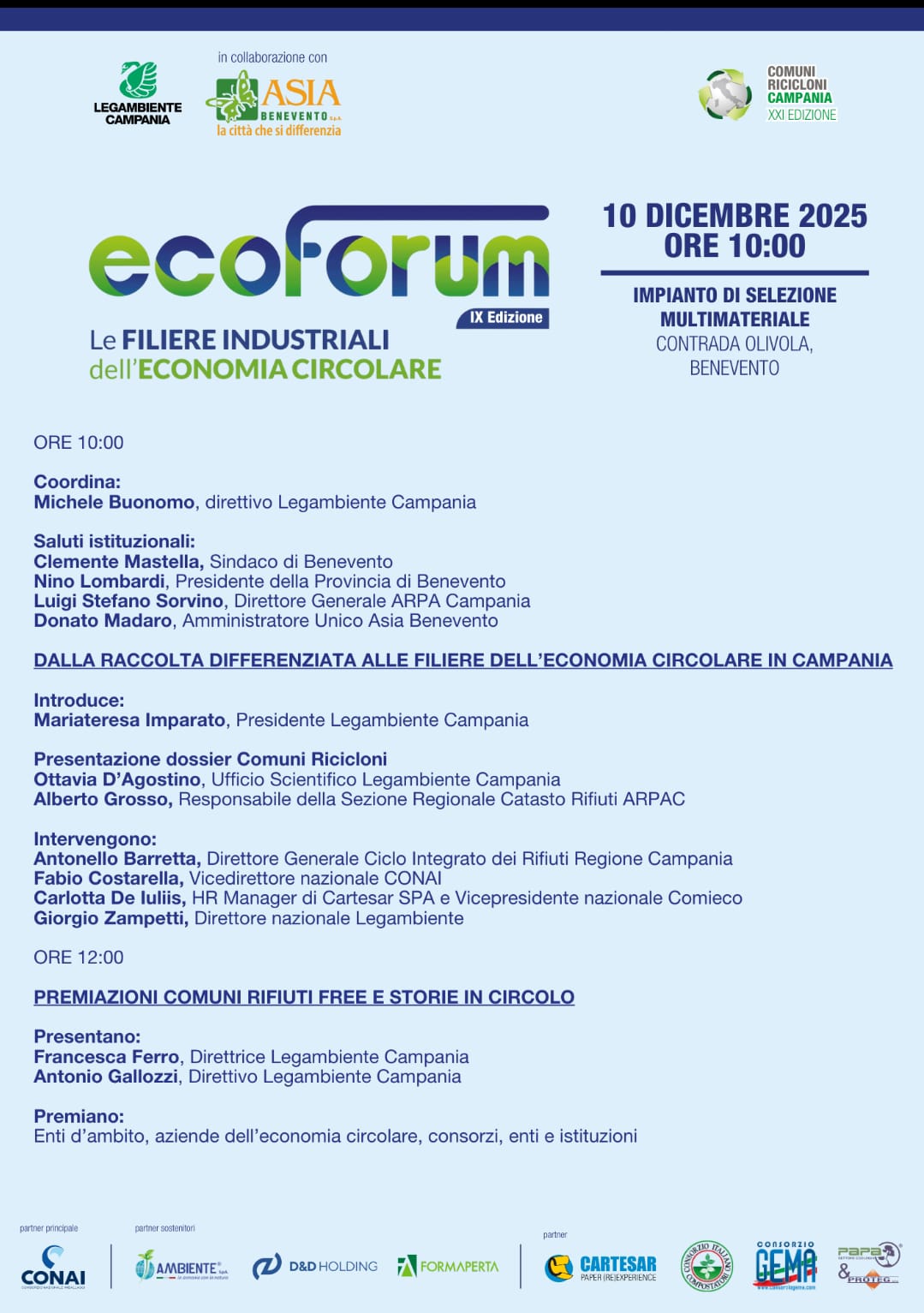 IMG-20251205-WA0011-1