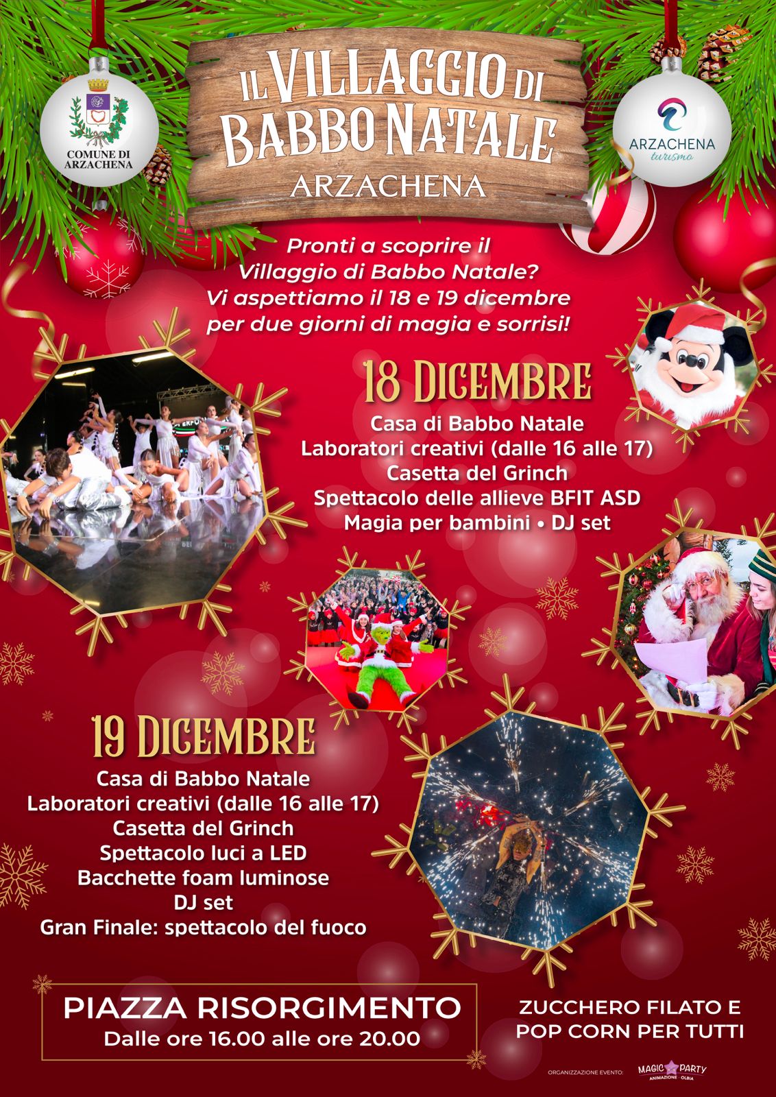 PHOTO-2025-12-16-12-44-05