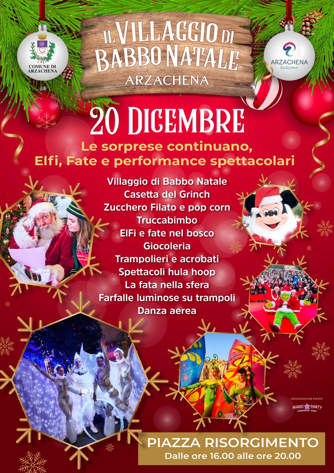 PHOTO-2025-12-16-12-44-22