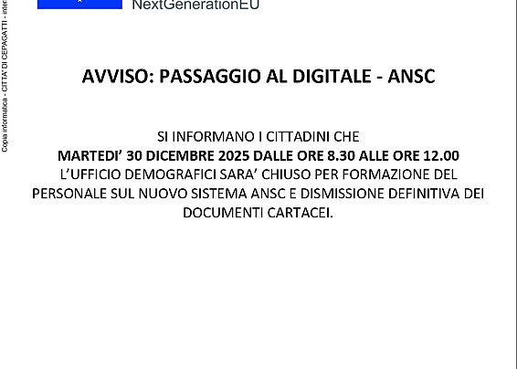 AVVISO CHIUSURA UFFICIO ANAGRAFE PER PASSAGGIO AL DIGITALE