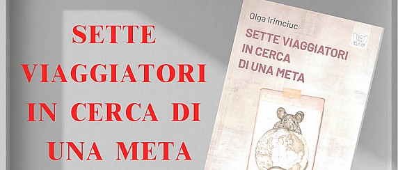 Sabato 10 Gennaio 2026 ore 17:00 - Biblioteca Civica - Presentazione del libro "Sette viaggiatori in cerca di una meta"