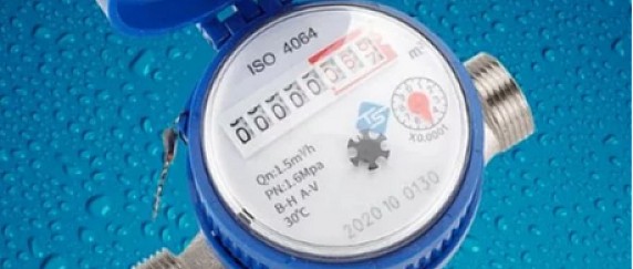 Attività di rilievo dei consumi dei contatori idrici sul territorio comunale