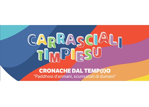 Immagine non trovata