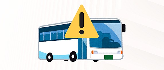 Aggiornamento trasporto pubblico: riattivate tutte le linee studenti