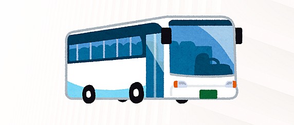 Aggiornamento ARST: corse garantite il 23 gennaio 2026