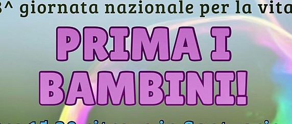 Prima i bambini