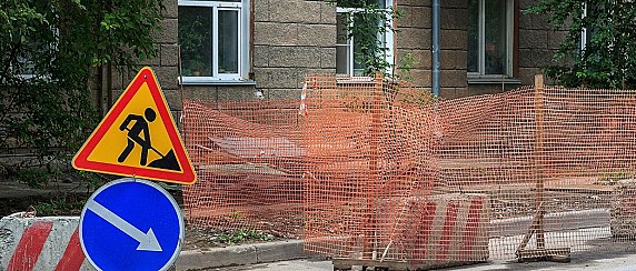 Avviso Manutenzioni straordinaria stradale