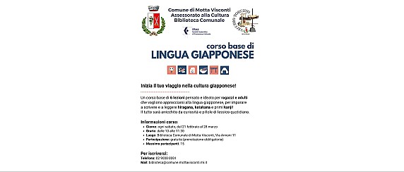 Febbraio in Biblioteca: Corso Gratuito di Giapponese base per adulti e ragazzi!