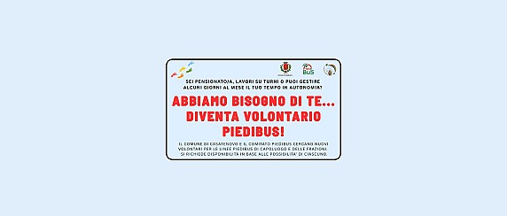 Abbiamo bisogno di te: diventa volontario Piedibus!