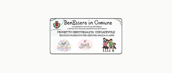 BenEssere in Comune - Progetto genitorialità consapevole - 9 marzo 2026