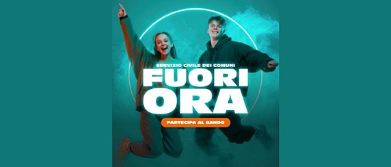 Servizio Civile dei Comuni