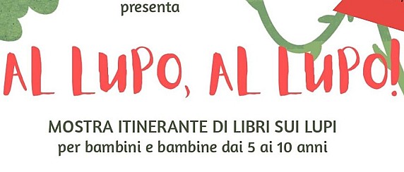Al lupo! Al lupo!