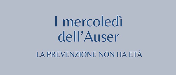 I mercoledì dell'Auser