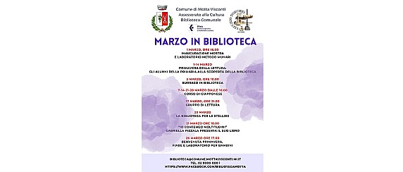 Marzo in Biblioteca
