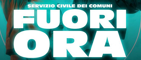 Fuori ora il Bando Servizio Civile Universale 2026!  -> AL VIA LE SELEZIONI -> Le graduatorie e le informazioni relative alle selezioni sono consultabili accedendo al seguente link https://www.scanci.it/notizie/dettaglio/regione-sardegna_20251220/