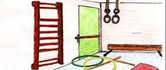 Avviso Pubblico per la concessione d'uso della palestra comunale annessa al complesso scolastico primaria e secondaria di Gallo di Petriano