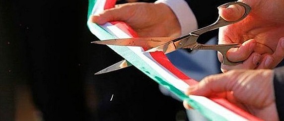 Inaugurazione del Monumento in ricordo dei Concittadini vittime di Coronavirus