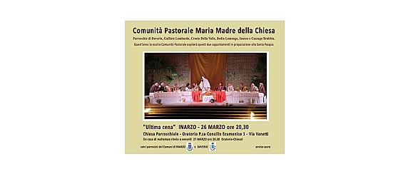 Ultima cena - Comunità Pastorale Maria Madre della Chiesa