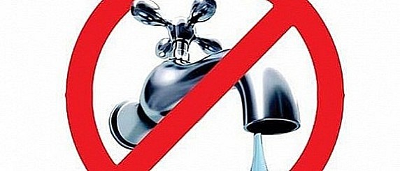 Possibili disservizi erogazione idrica - Mercoledì 11 marzo 2026