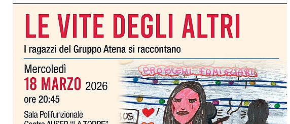 “Le vite degli altri" – I ragazzi del Gruppo Atena si raccontano