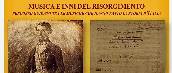 Musica e inni del Risorgimento, evento a cura della BANDA MUSICALE S.GIORGIO di Riano