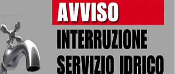 ⚠️ ⚠️ AGGIORNAMENTO: POSTICIPO INTERVENTO IDRICO ​