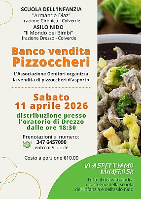 WhatsApp Image 2026-03-04 at 19.11.18