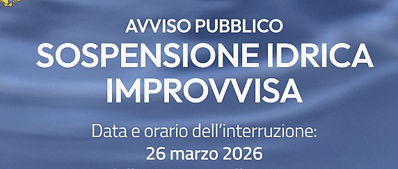 ACEA – Sospensione idrica IMPROVVISA