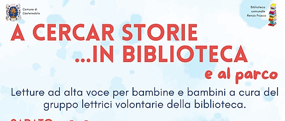 A cercar storie...in biblioteca