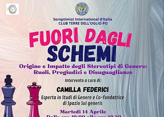 Fuori dagli schemi