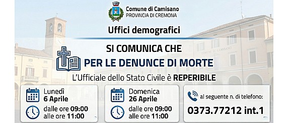 Reperibilità ufficiale Stato Civile